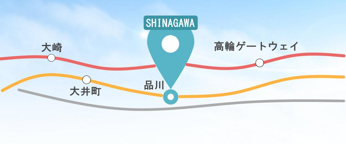 品川周辺のイメージ