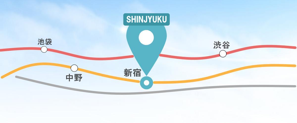 新宿周辺の路線イメージ図