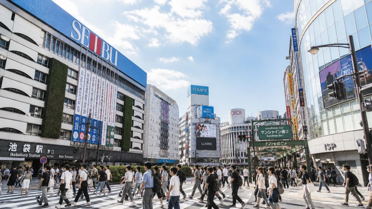 池袋でヒゲ脱毛クリニックを探す男性向けの街並み